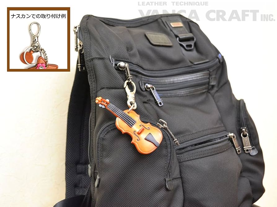 バイオリン型本革チャーム(エキゾチックレザー) Amazon.co.jp: バイオリン 楽器 本革製 バッグチャーム VANCA